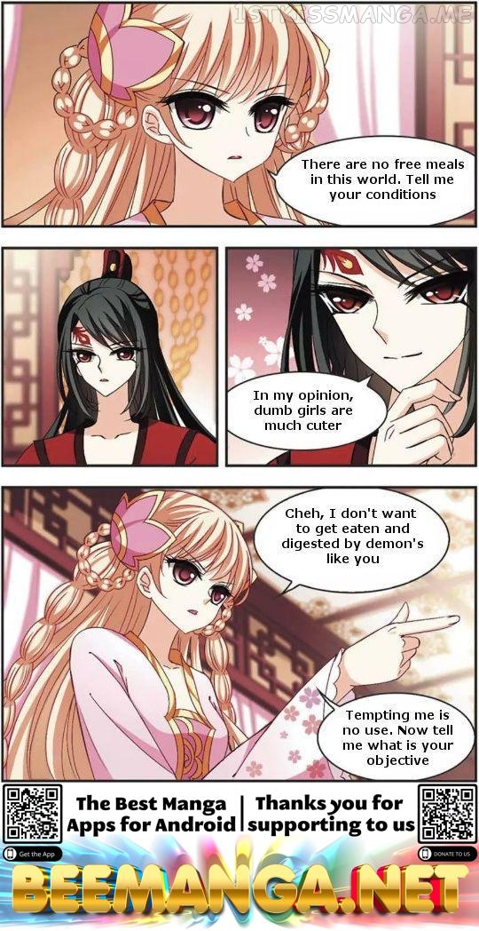 Feng Qi Cang Lan Chapter 53.2 - page 7