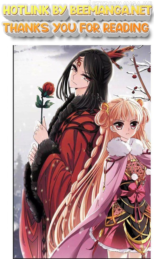 Feng Qi Cang Lan Chapter 61.1 - page 1