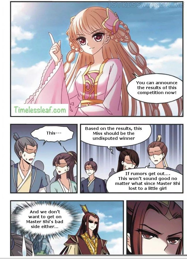 Feng Qi Cang Lan Chapter 61.1 - page 3