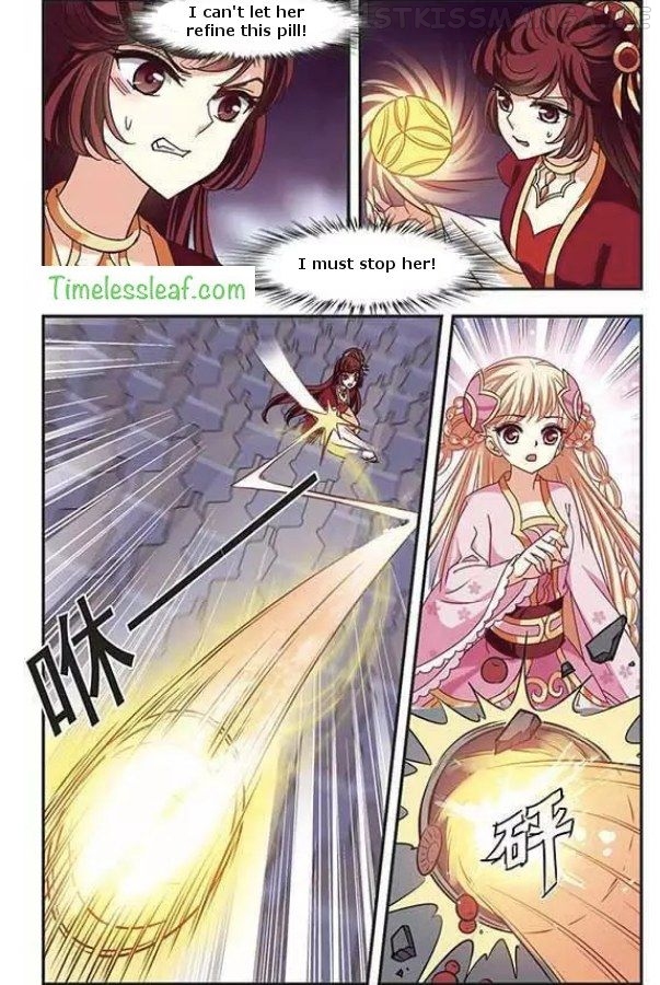 Feng Qi Cang Lan Chapter 69.2 - page 6