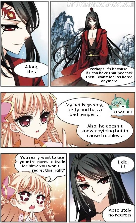 Feng Qi Cang Lan Chapter 53.3 - page 2