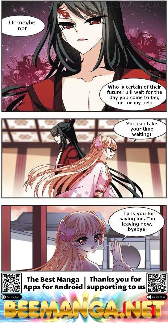 Feng Qi Cang Lan Chapter 53.3 - page 5