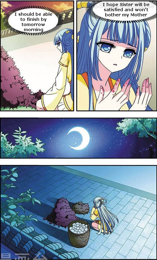Feng Qi Cang Lan Chapter 36.5 - page 2
