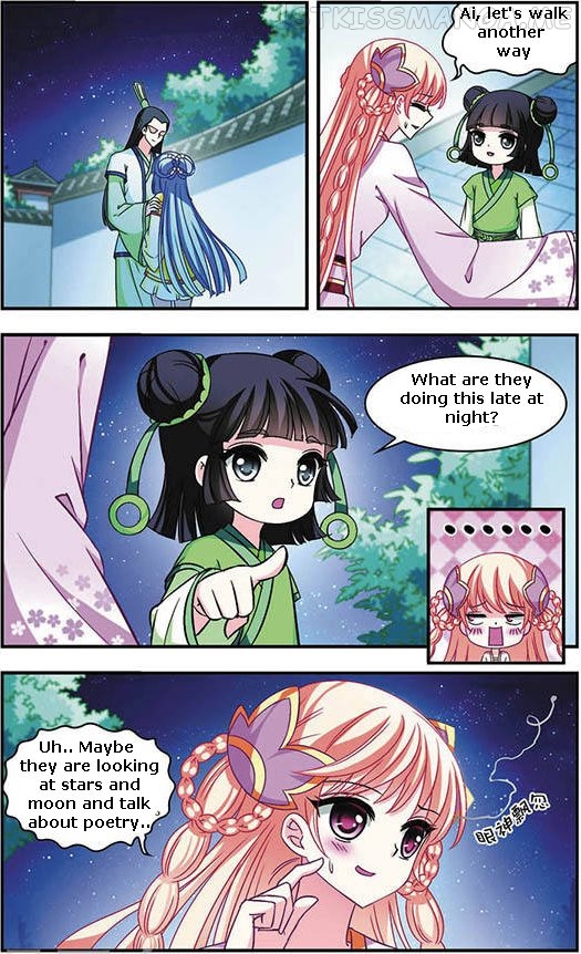 Feng Qi Cang Lan Chapter 36.5 - page 7