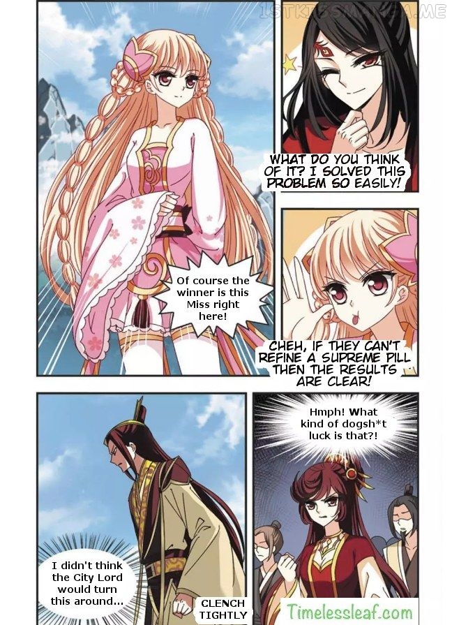 Feng Qi Cang Lan Chapter 61.2 - page 2