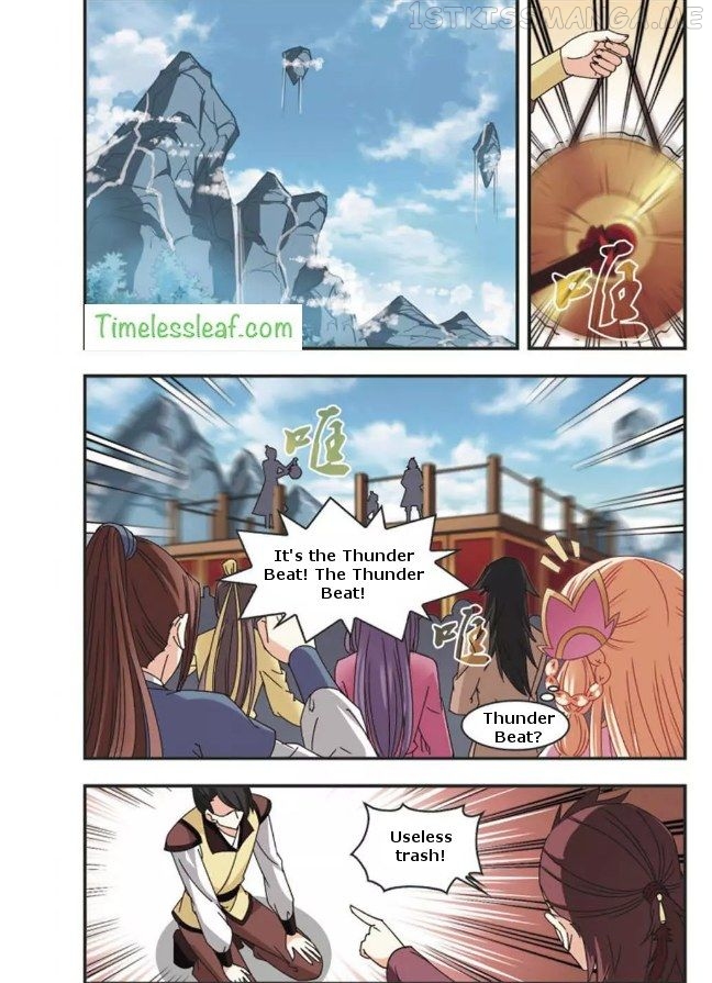 Feng Qi Cang Lan Chapter 61.2 - page 3