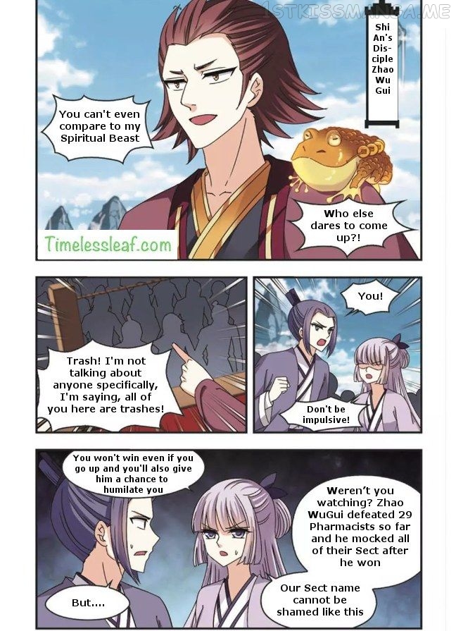 Feng Qi Cang Lan Chapter 61.2 - page 4