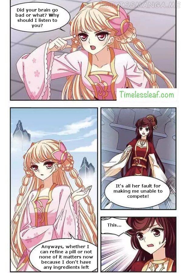 Feng Qi Cang Lan Chapter 69.3 - page 3