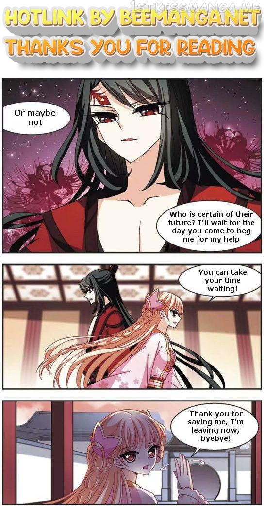 Feng Qi Cang Lan Chapter 53.4 - page 1
