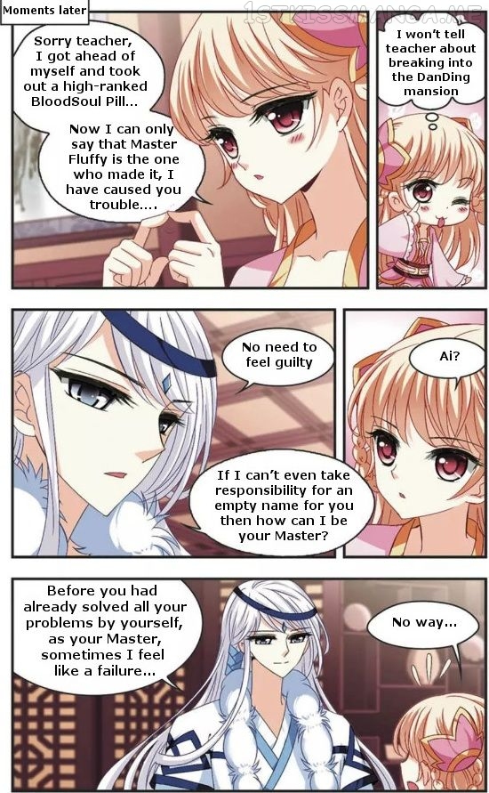 Feng Qi Cang Lan Chapter 53.4 - page 4