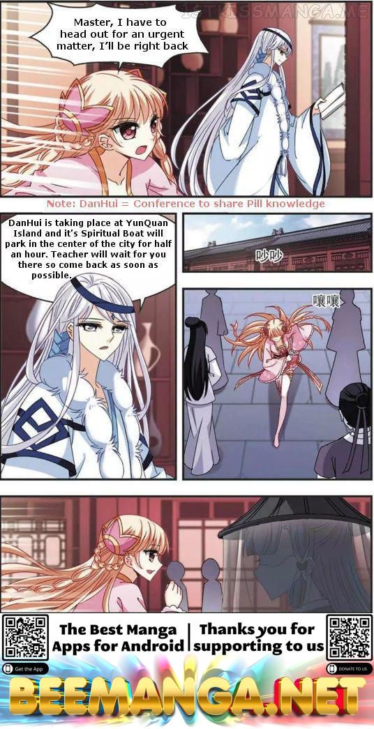 Feng Qi Cang Lan Chapter 53.4 - page 7