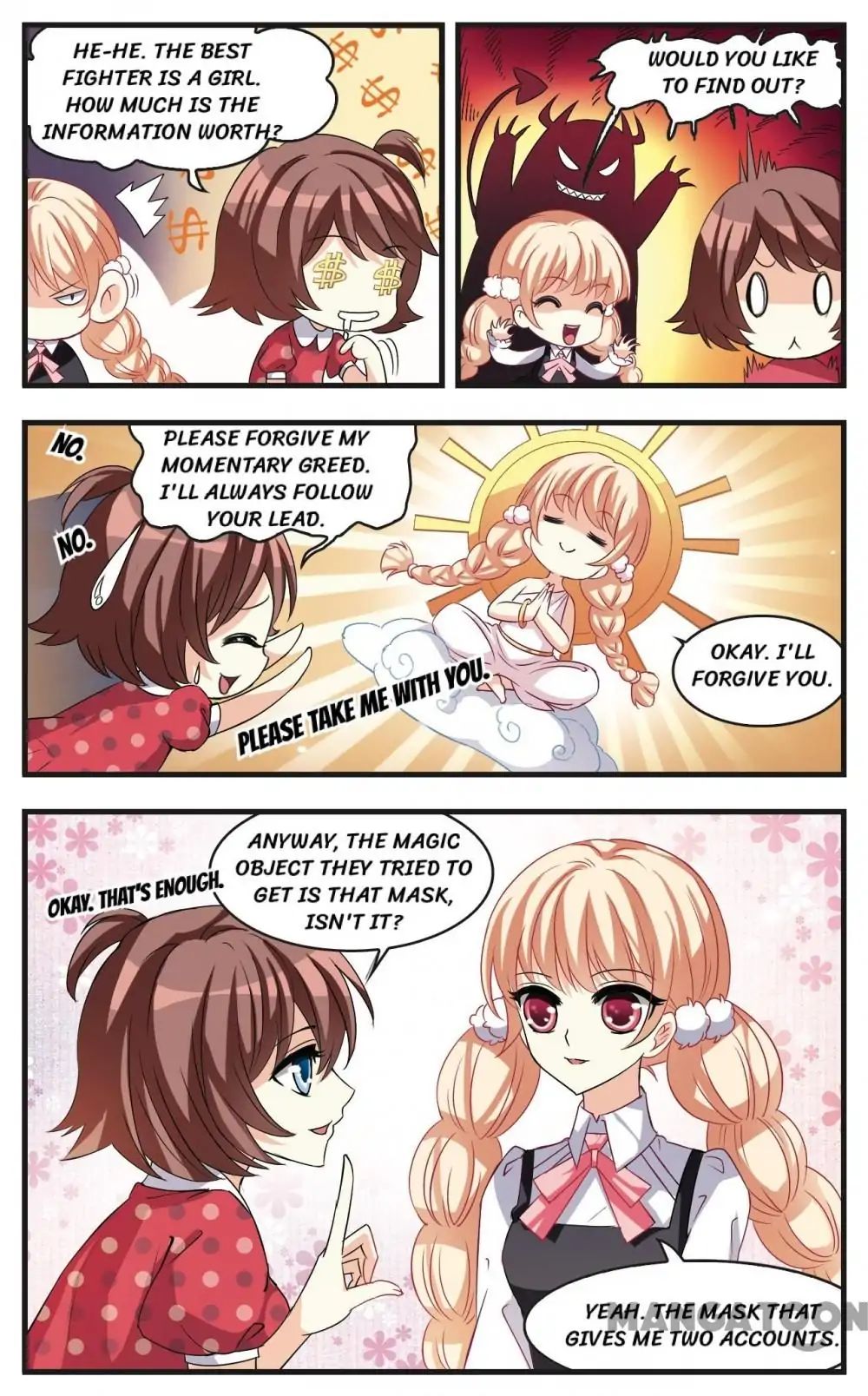 Feng Qi Cang Lan Chapter 4 - page 3