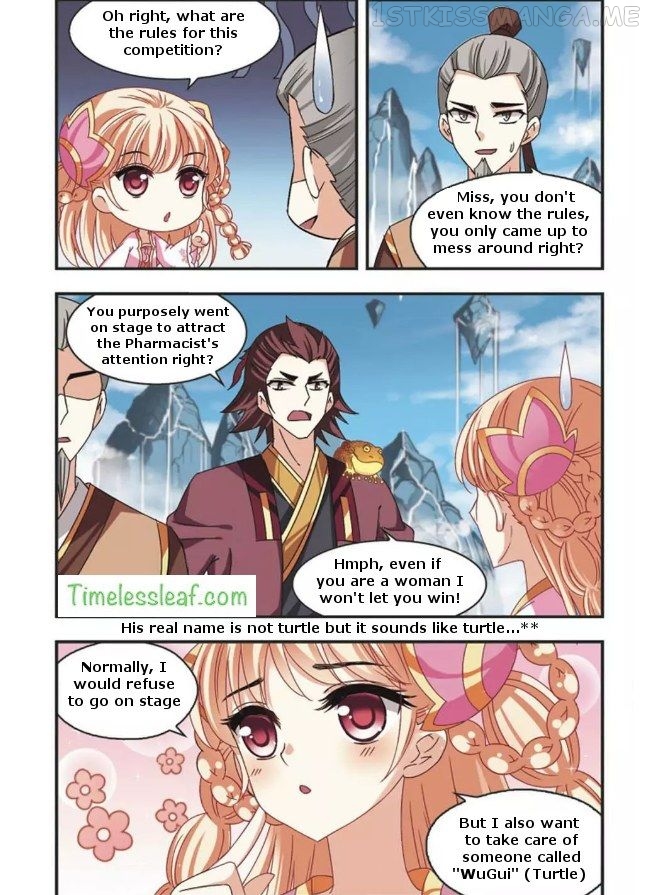 Feng Qi Cang Lan Chapter 61.3 - page 2
