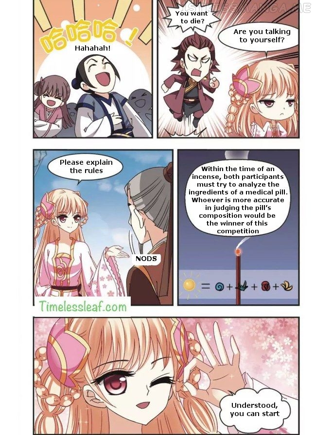 Feng Qi Cang Lan Chapter 61.3 - page 3