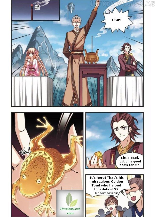 Feng Qi Cang Lan Chapter 61.3 - page 4