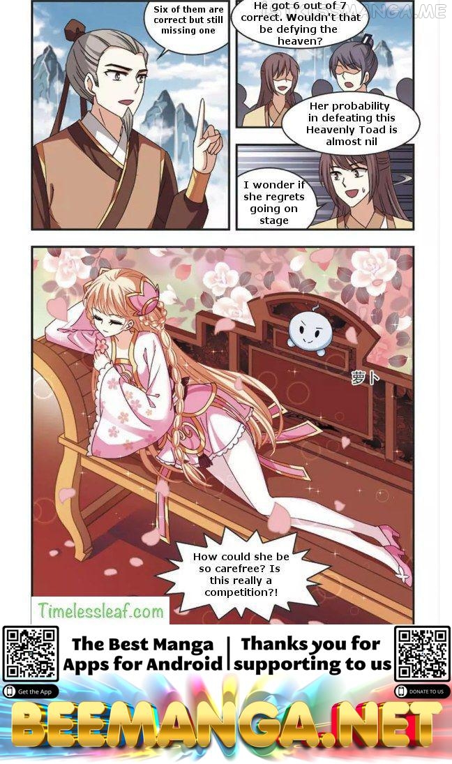 Feng Qi Cang Lan Chapter 61.3 - page 6