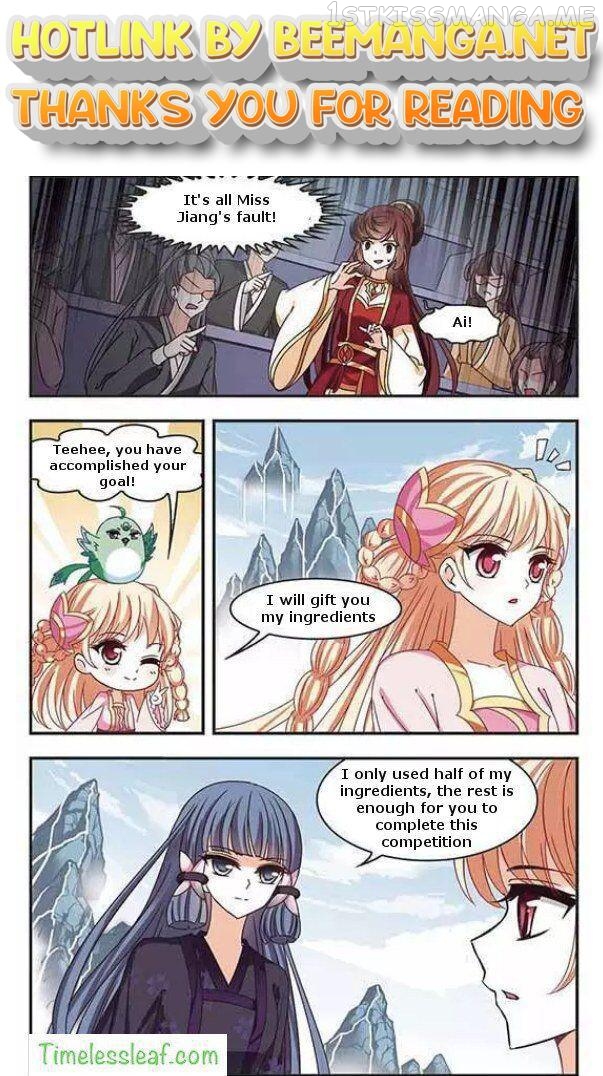 Feng Qi Cang Lan Chapter 69.4 - page 1
