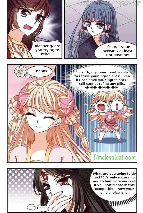 Feng Qi Cang Lan Chapter 69.4 - page 2