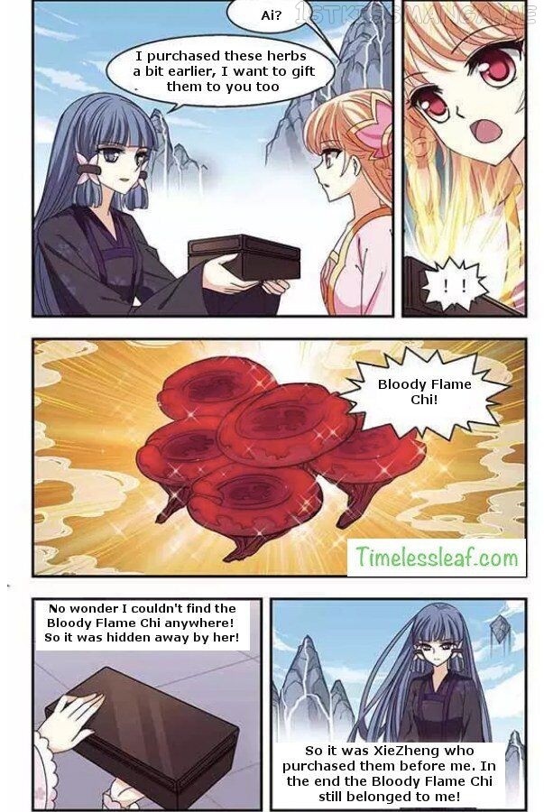 Feng Qi Cang Lan Chapter 69.4 - page 3