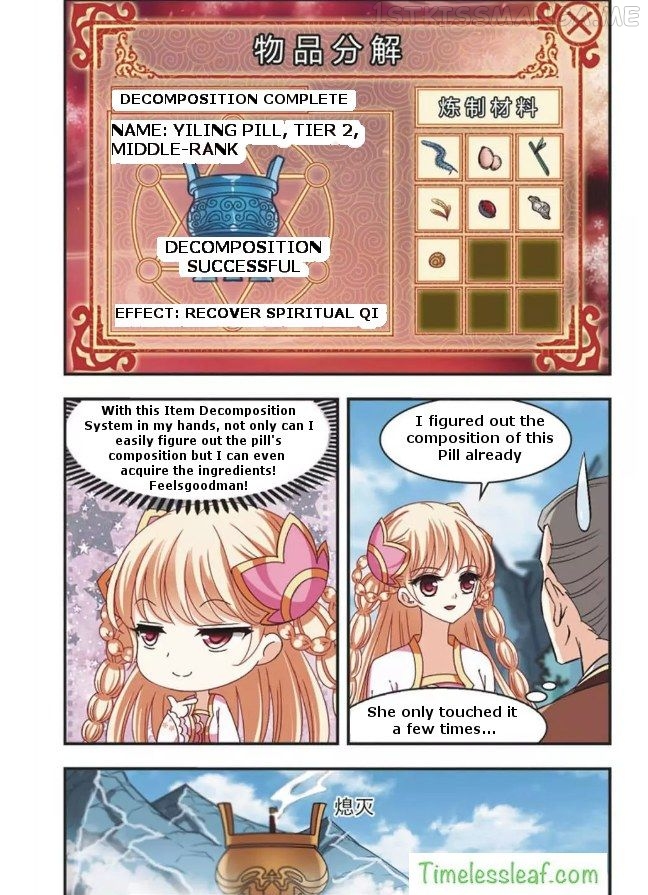 Feng Qi Cang Lan Chapter 61.4 - page 3