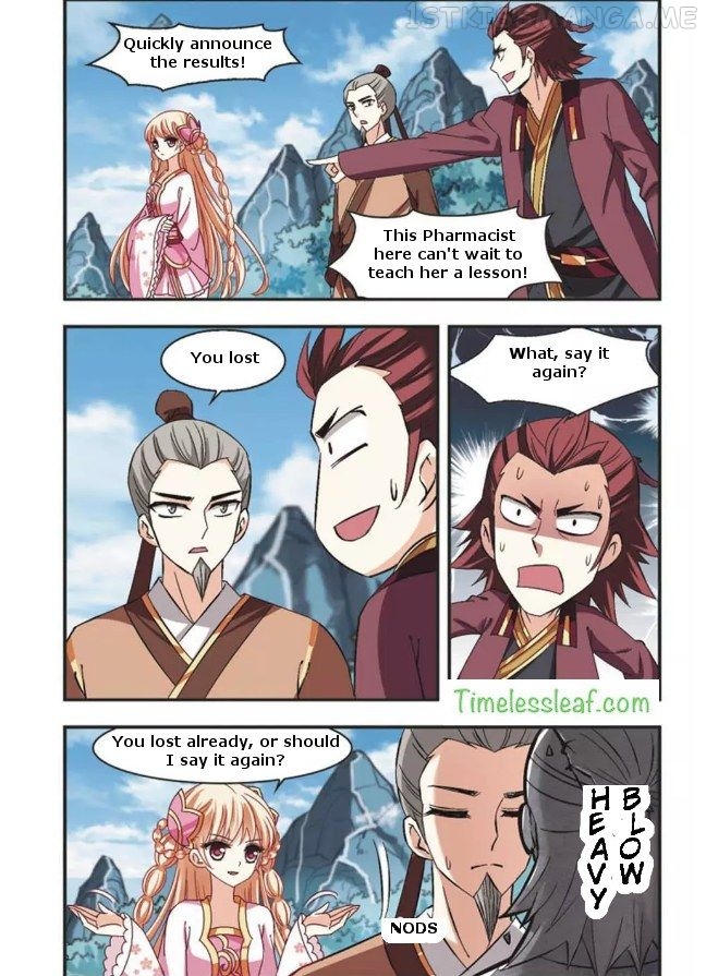 Feng Qi Cang Lan Chapter 61.4 - page 4