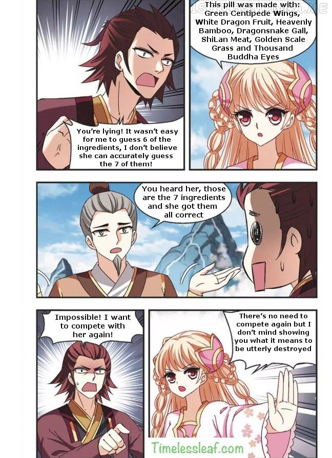 Feng Qi Cang Lan Chapter 61.4 - page 5