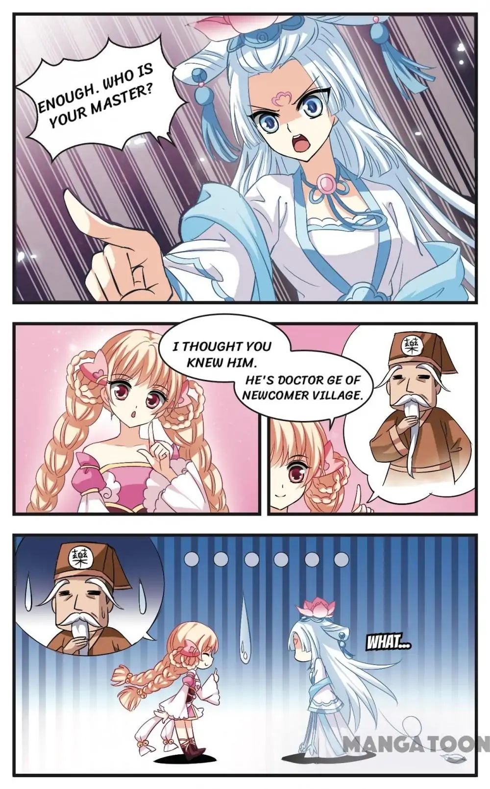 Feng Qi Cang Lan Chapter 5 - page 7