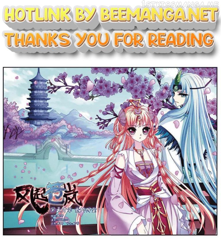Feng Qi Cang Lan Chapter 50.1 - page 1