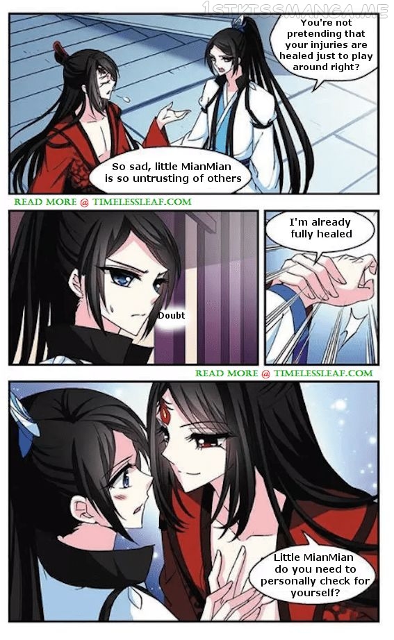 Feng Qi Cang Lan Chapter 50.1 - page 2