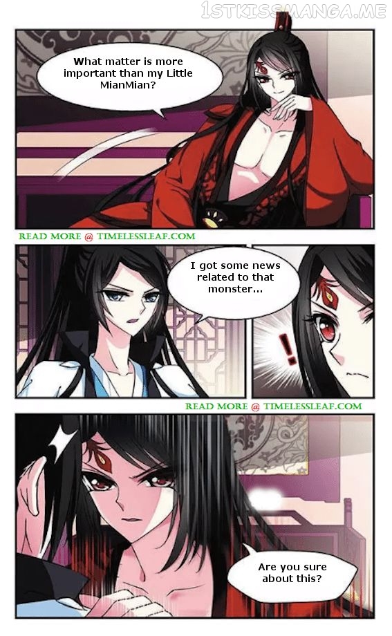 Feng Qi Cang Lan Chapter 50.1 - page 4
