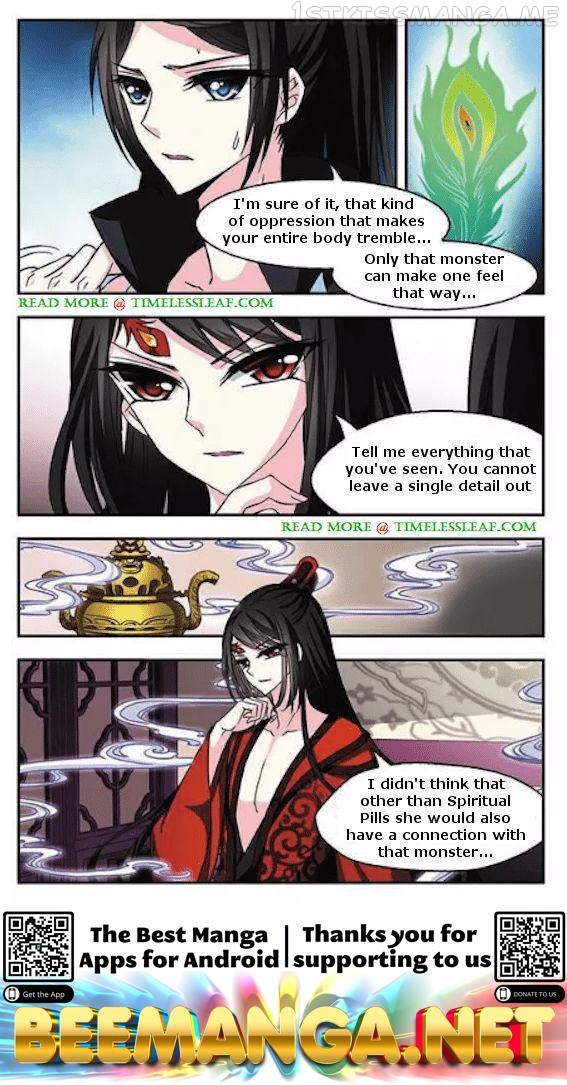 Feng Qi Cang Lan Chapter 50.1 - page 5