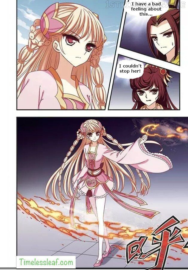 Feng Qi Cang Lan Chapter 70.1 - page 3