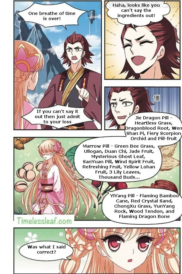 Feng Qi Cang Lan Chapter 62.1 - page 5