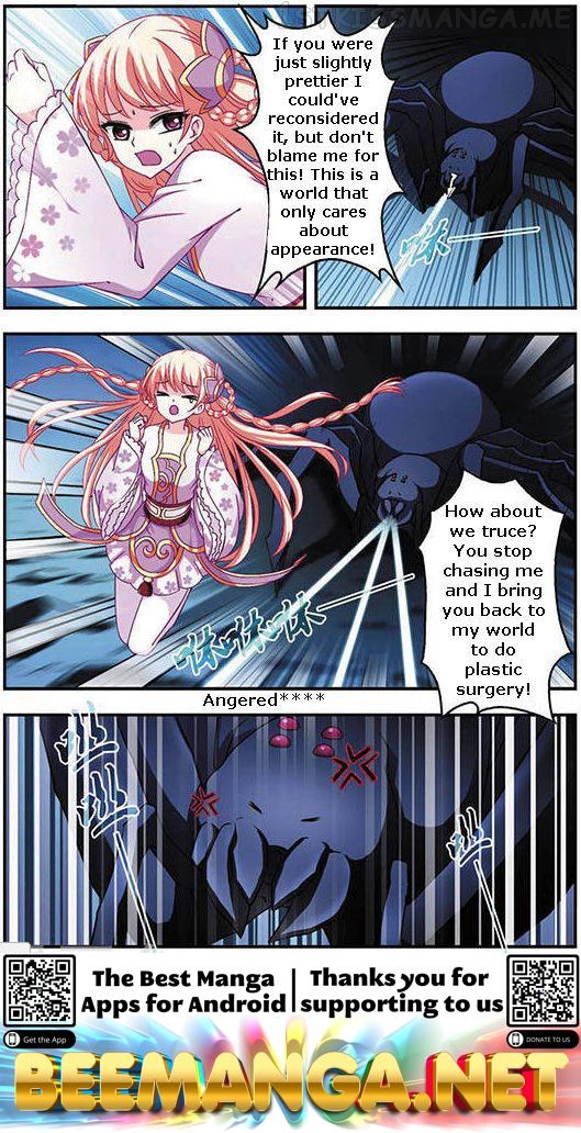 Feng Qi Cang Lan Chapter 37.5 - page 5