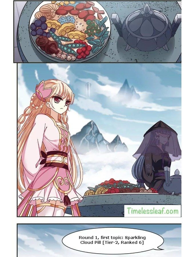 Feng Qi Cang Lan Chapter 67.1 - page 3