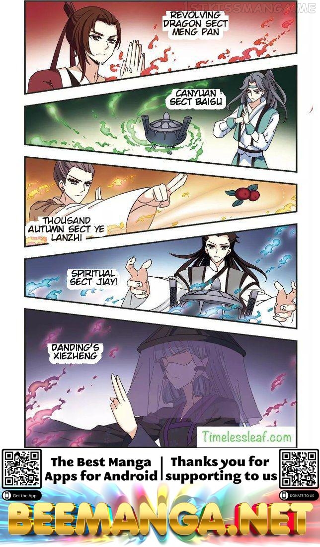 Feng Qi Cang Lan Chapter 67.1 - page 6