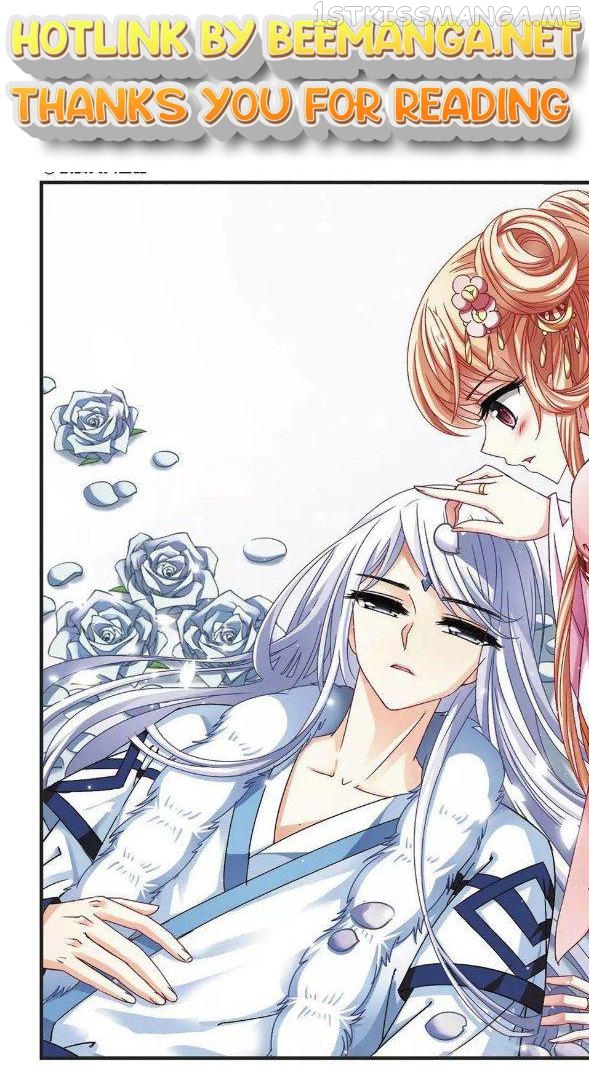 Feng Qi Cang Lan Chapter 58.1 - page 1