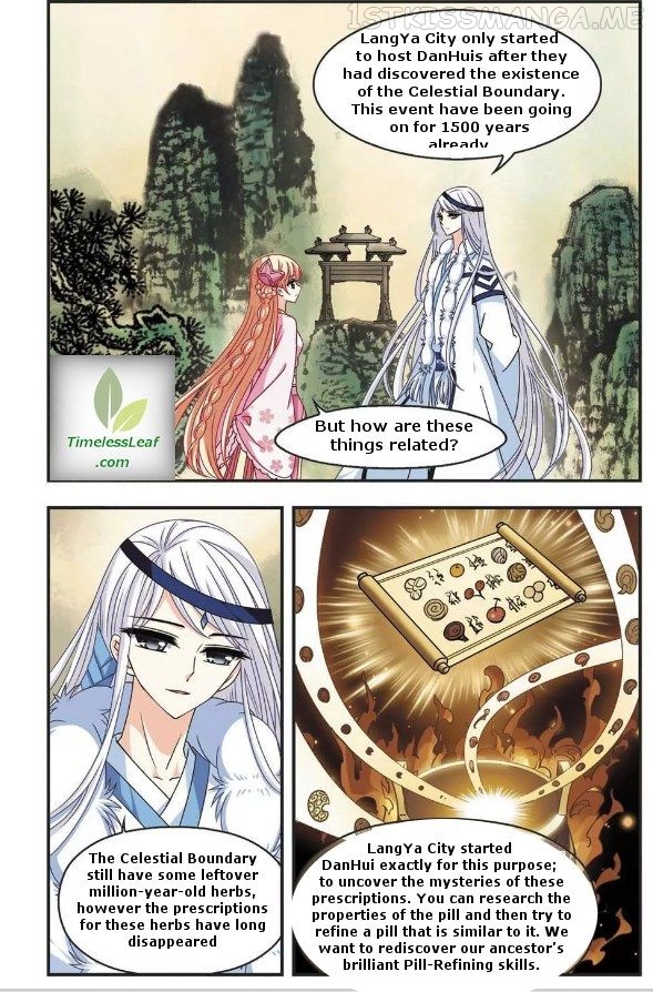 Feng Qi Cang Lan Chapter 58.1 - page 3