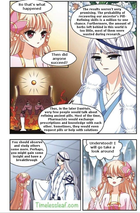 Feng Qi Cang Lan Chapter 58.1 - page 4