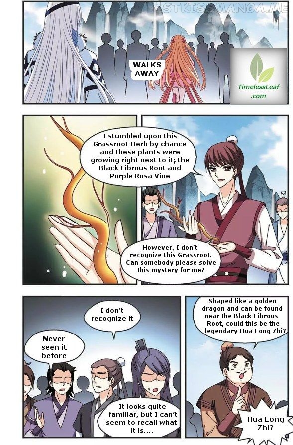 Feng Qi Cang Lan Chapter 58.1 - page 5