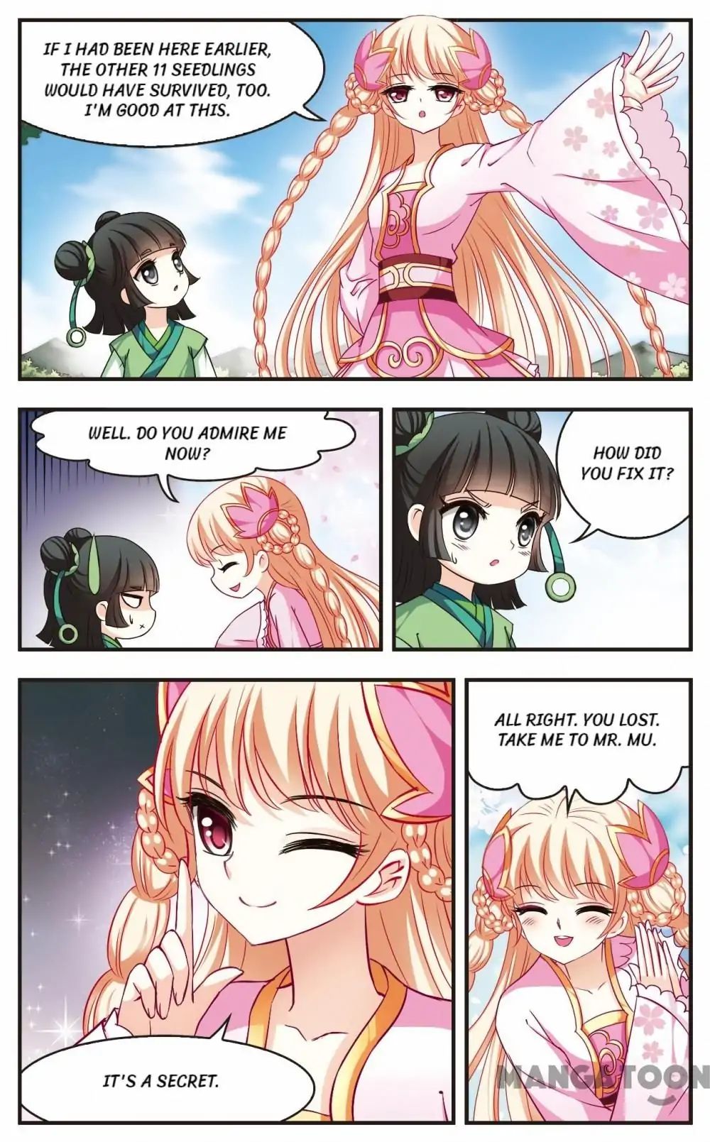 Feng Qi Cang Lan Chapter 71 - page 1