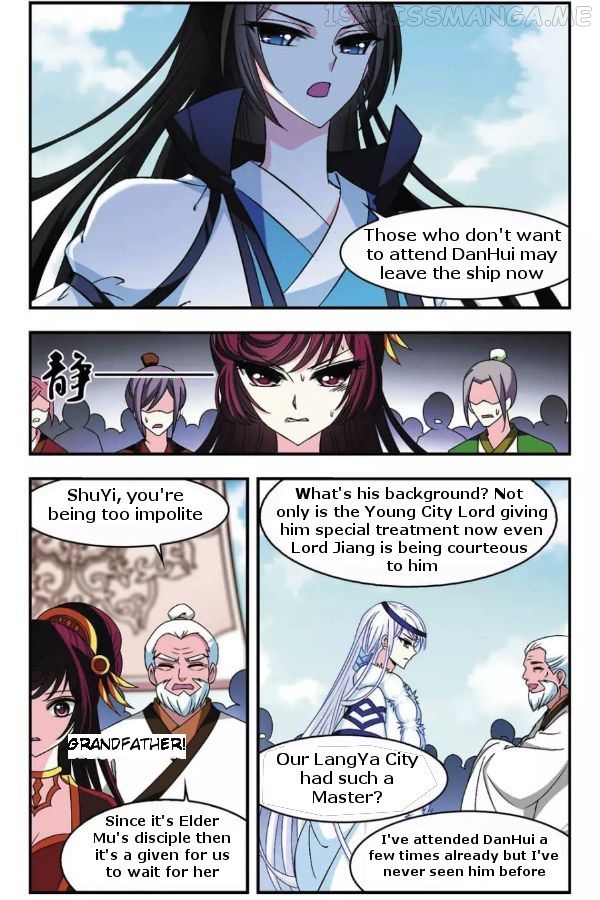 Feng Qi Cang Lan Chapter 54.2 - page 2