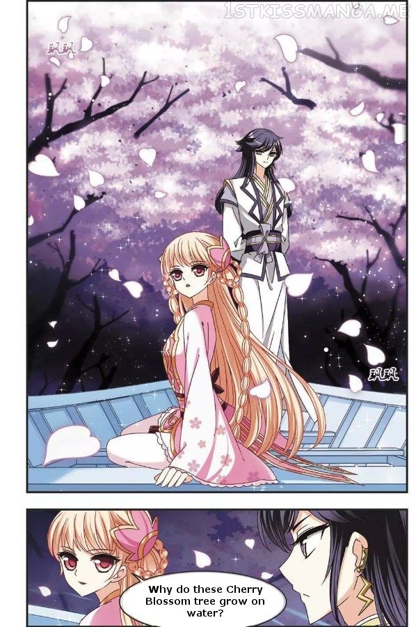 Feng Qi Cang Lan Chapter 62.4 - page 2