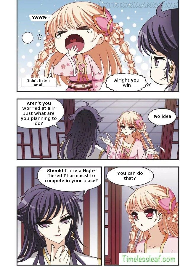 Feng Qi Cang Lan Chapter 64.2 - page 3