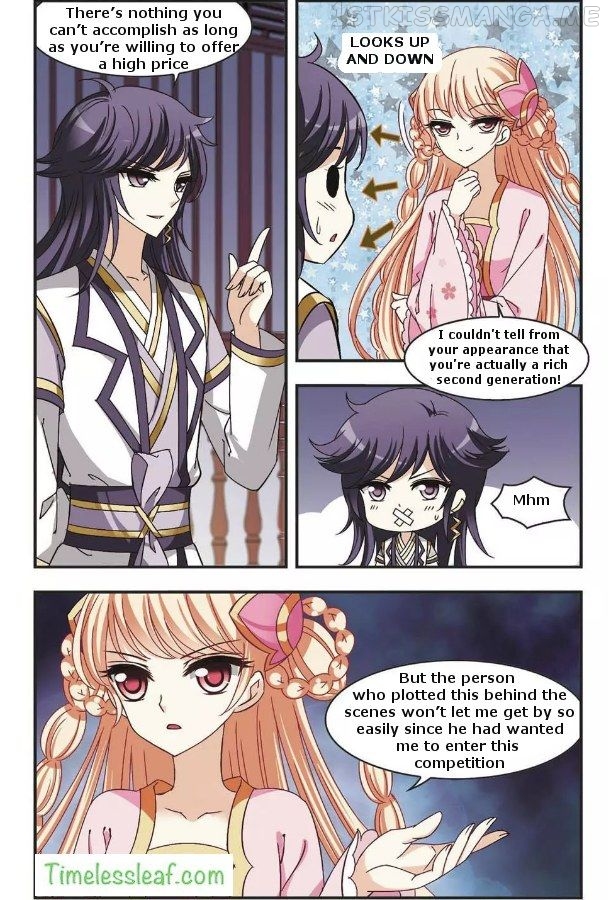 Feng Qi Cang Lan Chapter 64.2 - page 4