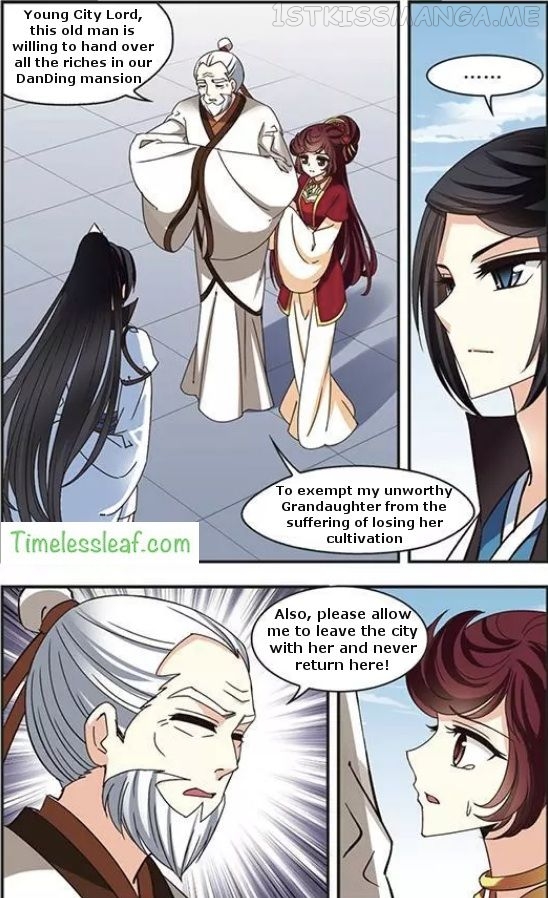Feng Qi Cang Lan Chapter 71.1 - page 3
