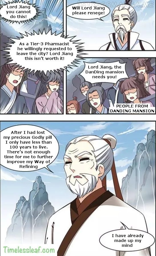 Feng Qi Cang Lan Chapter 71.1 - page 4