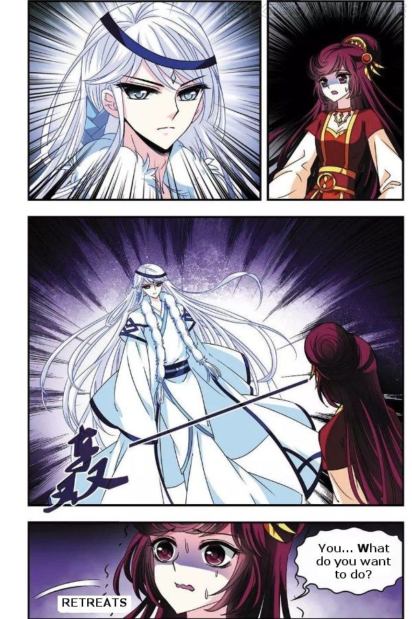 Feng Qi Cang Lan Chapter 54.3 - page 3