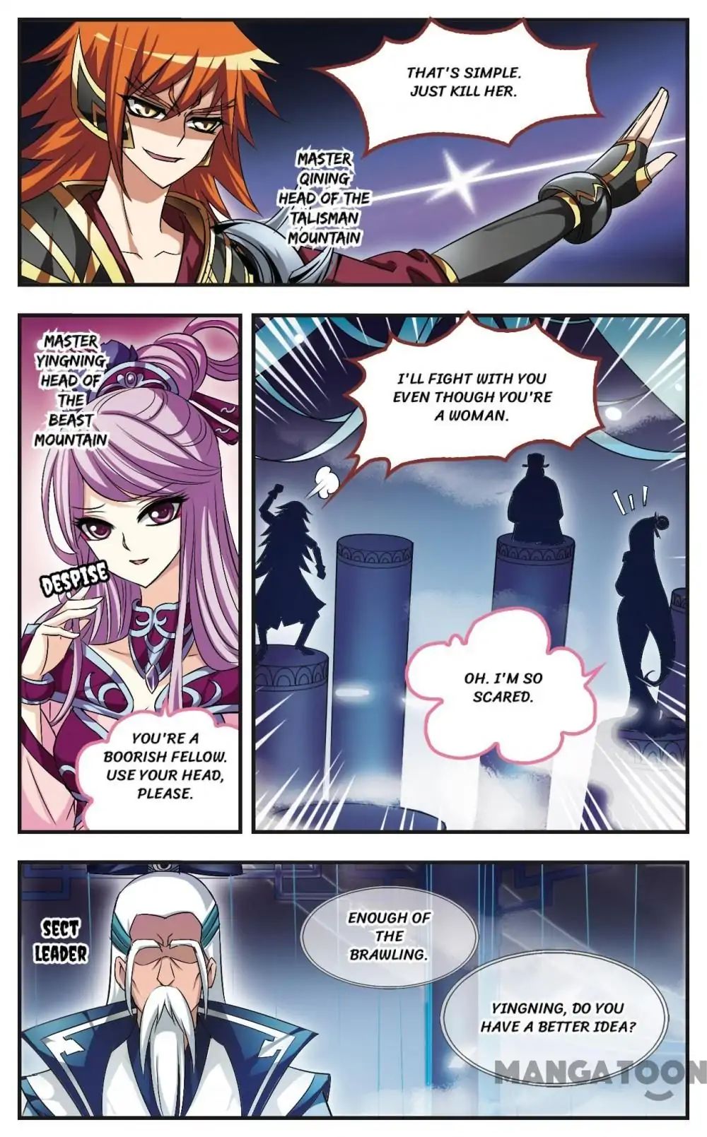 Feng Qi Cang Lan Chapter 18 - page 2