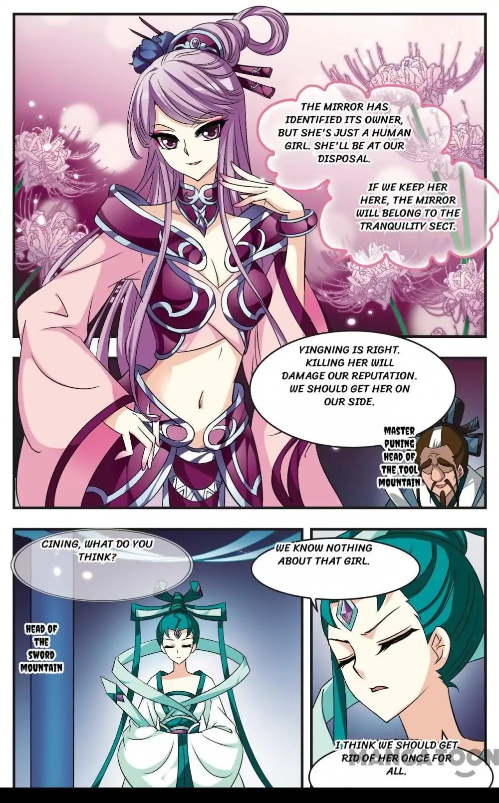 Feng Qi Cang Lan Chapter 18 - page 3